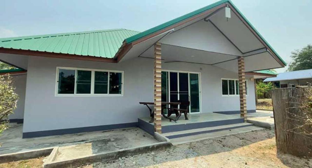 Eidi Homestay Nong Kung Si Zewnętrze zdjęcie